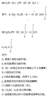 微信截图_20220424164325 微信截图_20220424164325