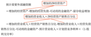 微信截图_20230419134600 微信截图_20230419134600