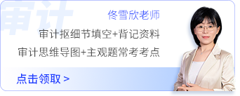 老师资料_12 老师资料_12