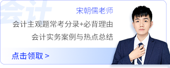 老师资料_16 老师资料_16