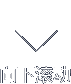 ¹