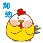 中级会计职称