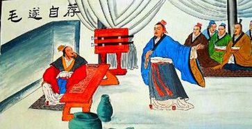 注册会计师