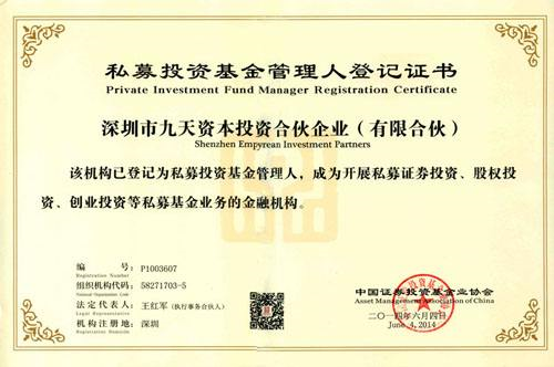 中级会计职称 中级会计职称