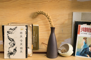 中级会计职称