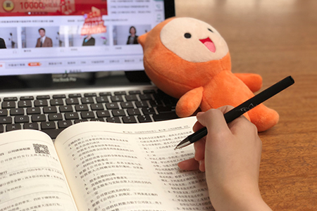 2019年中级会计职称考试1月份每日一练汇总 2019年中级会计职称考试1月份每日一练汇总