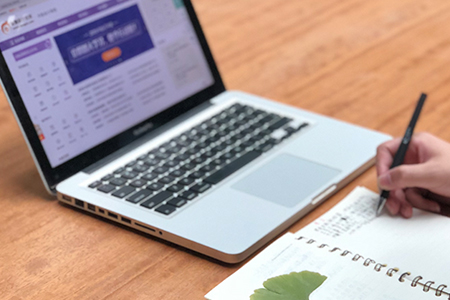 2019年中级会计职称考试2月份每日一练汇总(更新至3.1) 2019年中级会计职称考试2月份每日一练汇总(更新至3.1)