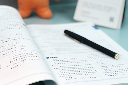 2019年四川注会成绩查询入口是什么？