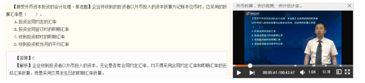 张志凤老师例题