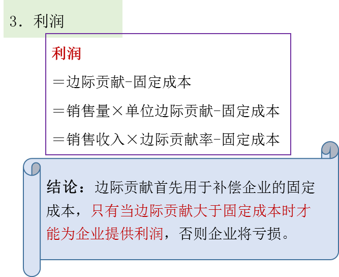 图片8