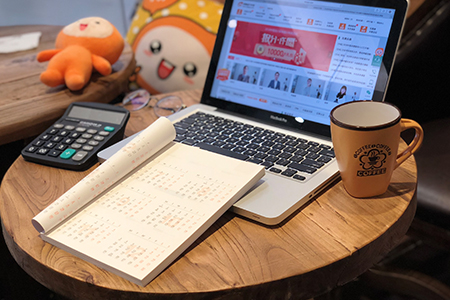 税务师:差旅费车票抵扣统一按新规执行!弄错后果很严重! 税务师:差旅费车票抵扣统一按新规执行!弄错后果很严重!