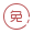免费资料
