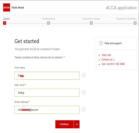 ACCA注册流程