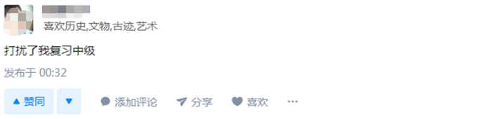 考试延期,打乱了原来的备考计划。 考试延期,打乱了原来的备考计划。
