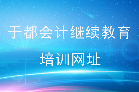 摄图3