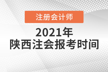 刷词头图-恢复的