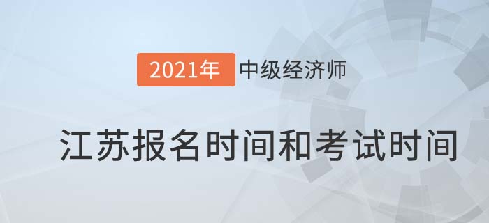 江苏省南通内容