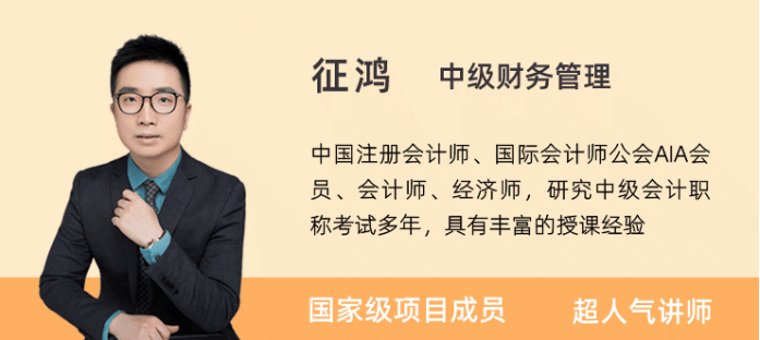 微信截图_20210805100341