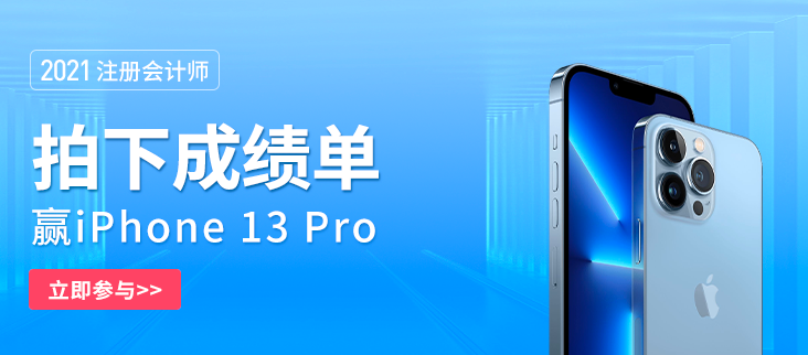 报分活动 报分活动