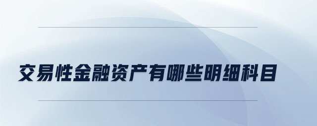 运杂费计入资源税销售额吗 运杂费计入资源税销售额吗
