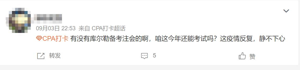 客观方面 客观方面