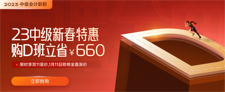 2022年中级会计延期考试各地区成绩查询入口汇总 2022年中级会计延期考试各地区成绩查询入口汇总