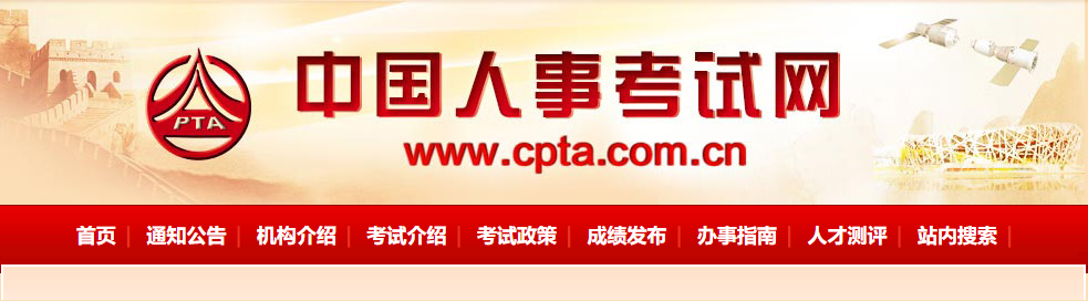 2022年中级会计资格证书已下达印制通知