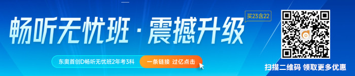招生方案 招生方案