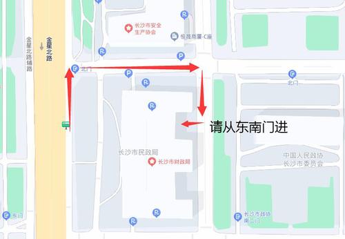 路线 路线