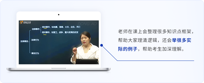 初级会计彭婷老师 初级会计彭婷老师