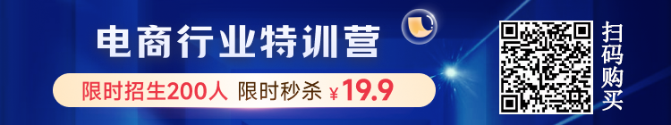 去年为什么90%的CPA考生落榜？是你没看到这份备考计划！