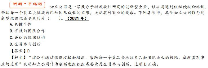 微信截图_20230506141859 微信截图_20230506141859