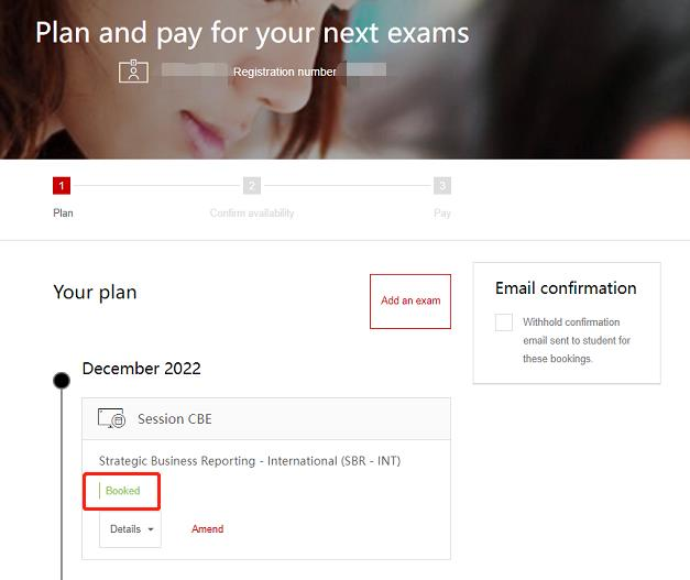 成功后，报考科目显示“Booked”和收到报考确认邮件。
