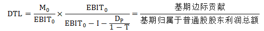 计算公式 计算公式