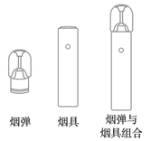 初级会计考试