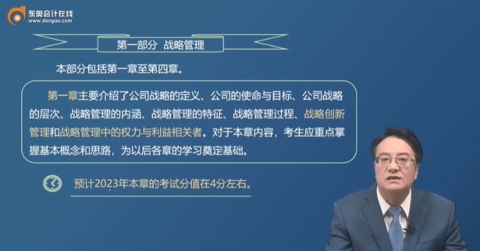 微信截图_20230908135720 微信截图_20230908135720