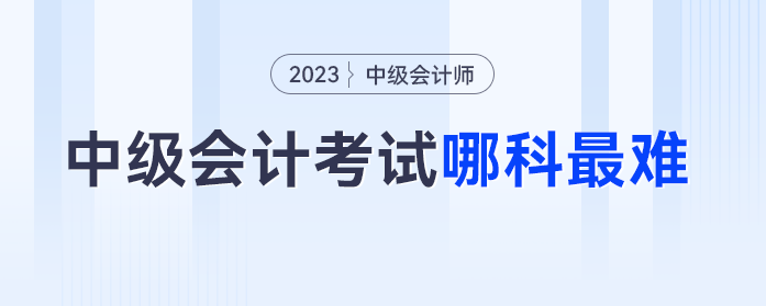 微信截图_20231017140347 微信截图_20231017140347