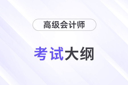 头图450