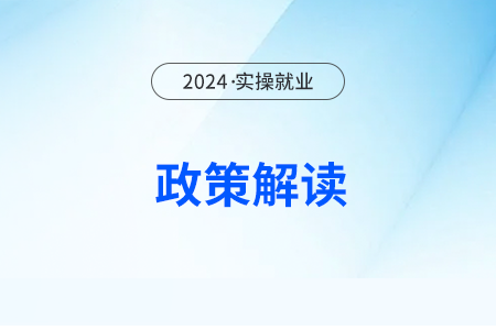 什么情况下企业可以申请延期缴纳税款