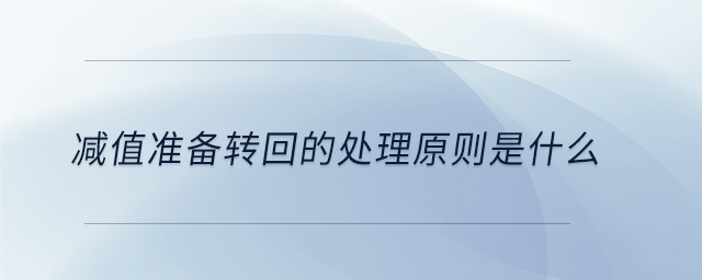 专业问答图01 专业问答图01