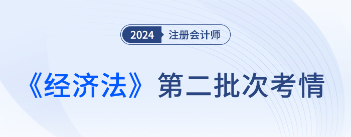 大图——窄版 大图——窄版