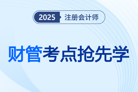 小图模板