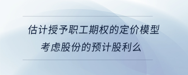 专业问答图01