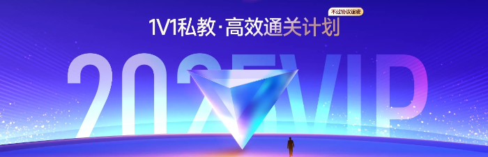 零基础考生备考困难重重！阅读本文带你找到注会入门办法