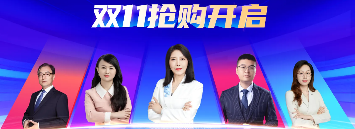 安置残疾人员工资加计扣除的误区都有哪些？快来看！