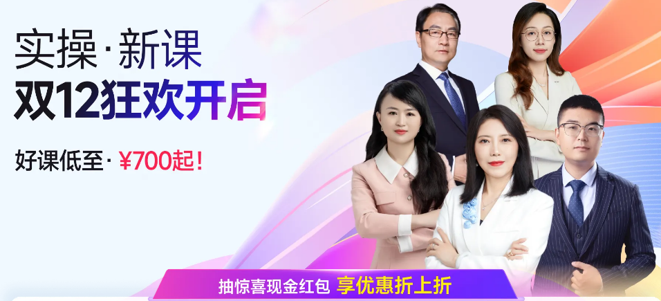 这25个有关申请办理留抵退税的问答，要知道！