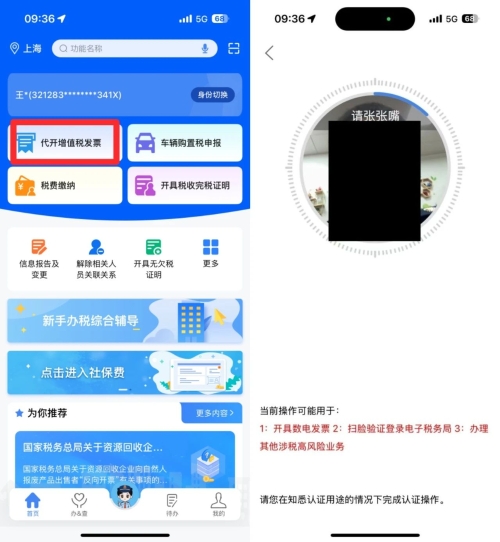 实操课程 实操课程