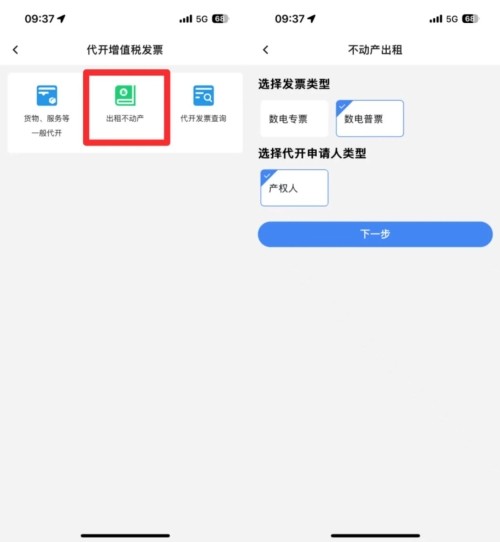 实操课程 实操课程
