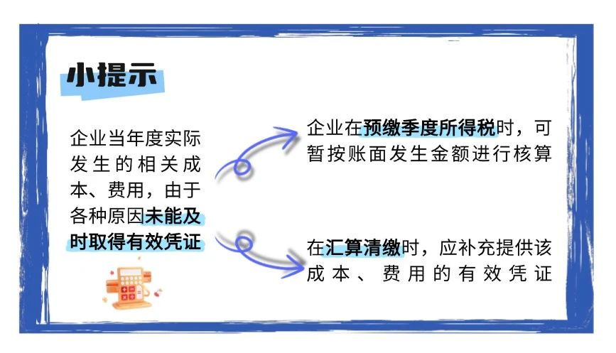 实操课程 实操课程