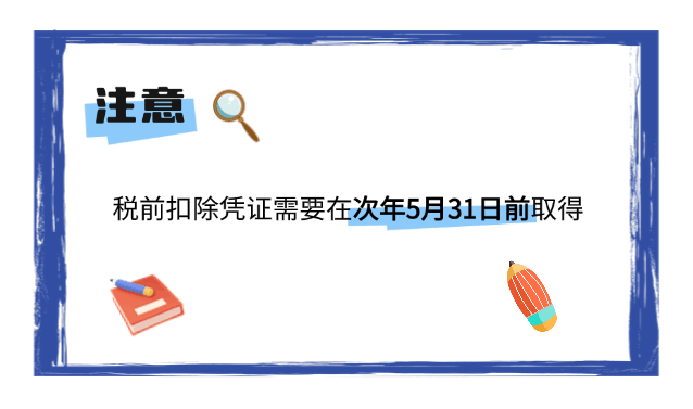 实操课程 实操课程